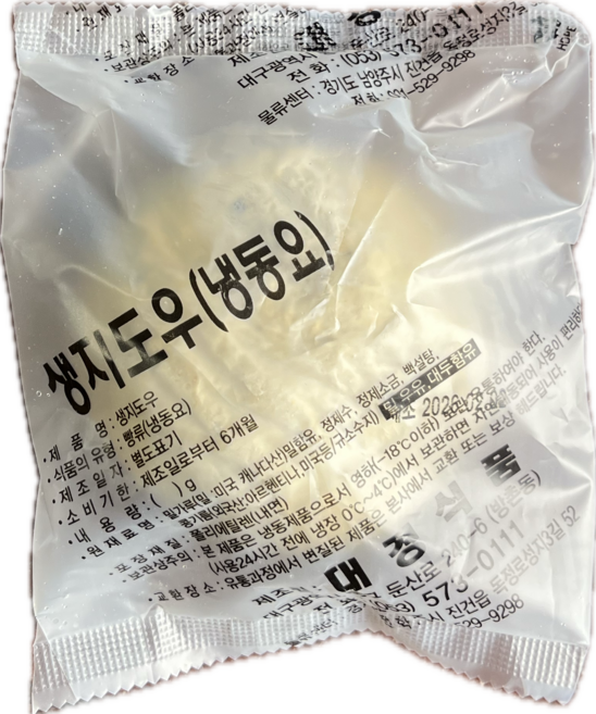 곡물생지도우 350g 40개 박스.냉동피자도우 생지 대경식품