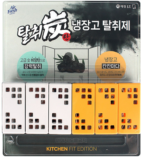 [로씨네]에어후레쉬 냉장고용 탈취탄 키친핏에디션5 / 냉장고탈취제, 1세트, 330g