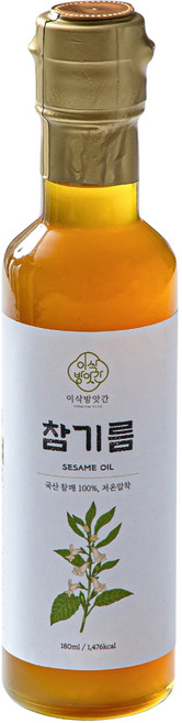이삭방앗간 국산 저온압착 참기름, 1개, 180ml