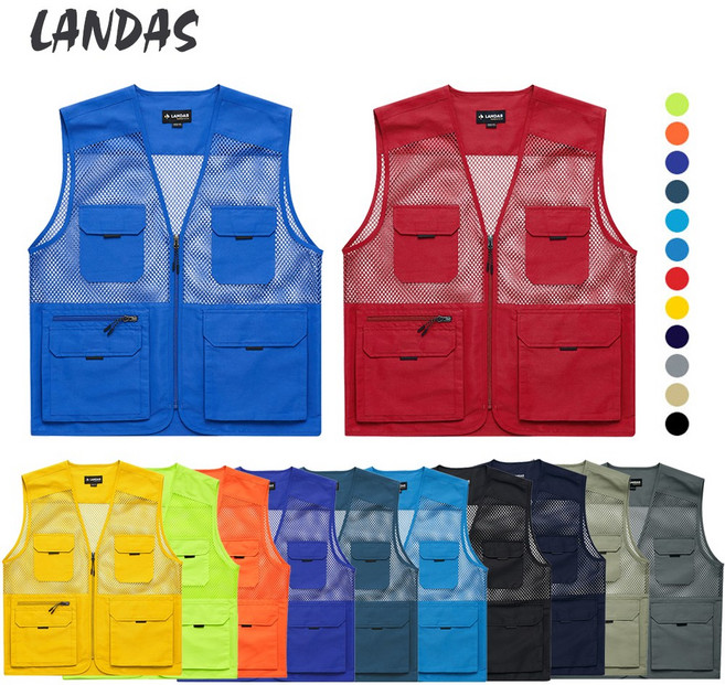 경량 메쉬 망사 배달 작업 마트 조끼 빅사이즈 단체복 펄스오리진 PL480