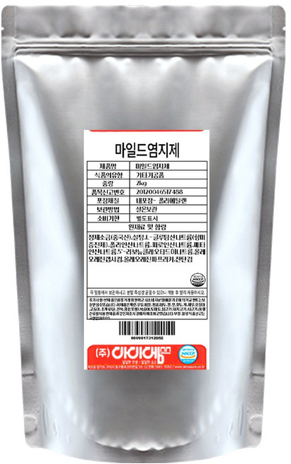 아이엠소스 마일드치킨염자제 전문점용, 2kg, 1개