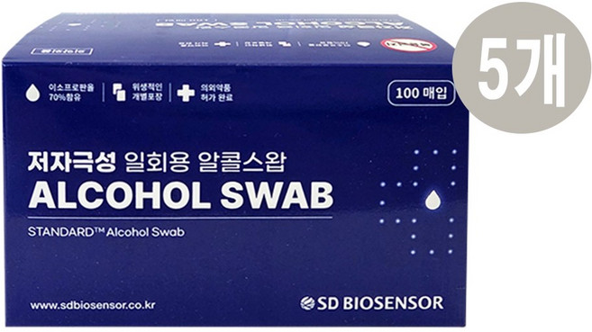국산 저자극성 일회용 알콜스왑, 5개, 100개입