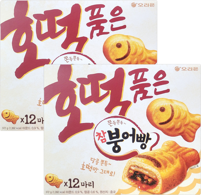 오리온 호떡품은 참붕어빵, 372g, 2개