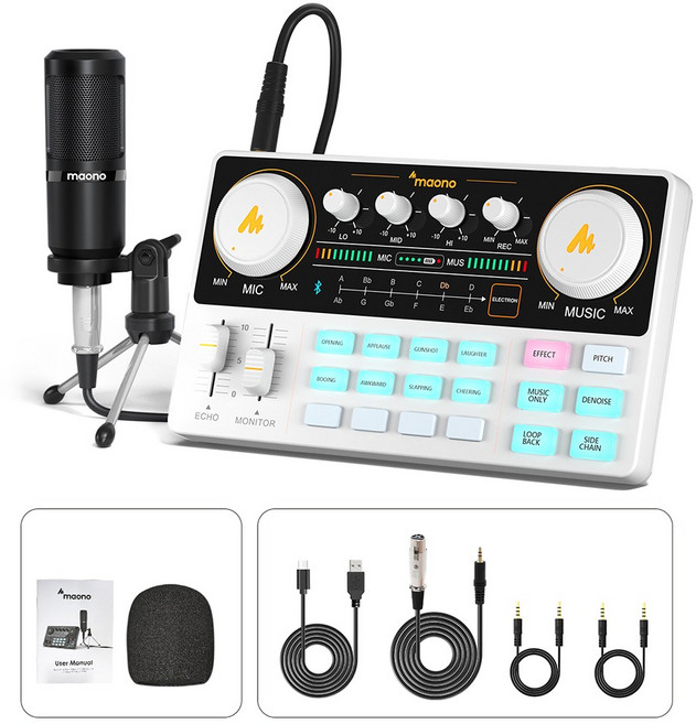 호환 Maono AM200-S1 사운드 카드 마이크 세트 라이브 스트리밍 녹음 PCPhone용 콘덴서 포함된 MaonoCaster, 02 AM200-S1-Black, 03 AM200-S1-White, 03 AM200-S1-White