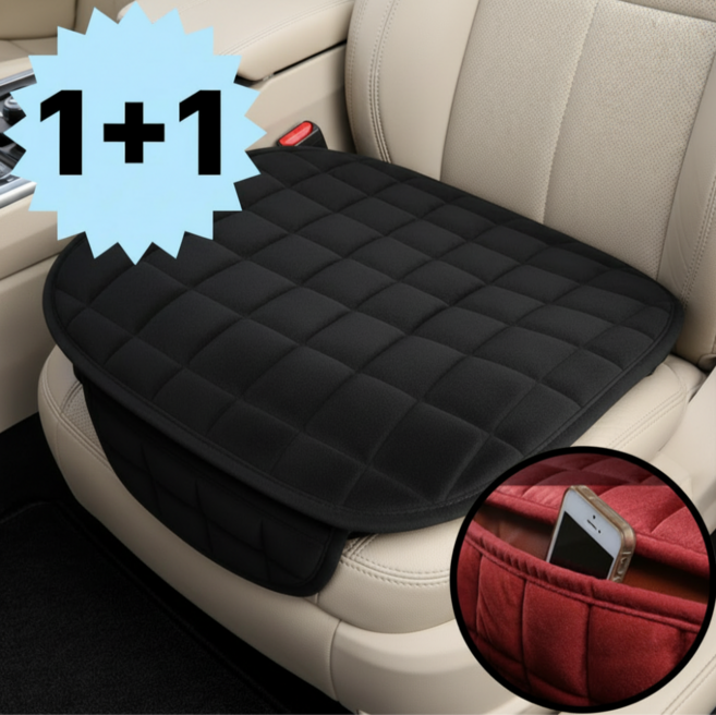 그로우파파 차량용방석 승용차 사계절용, 2개, 블랙