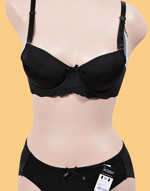 볼리쉬 햄라인 와이어 D컵 브라팬티세트 데일리 속옷 브라 편한 풀컵 큰컵 가슴가리개