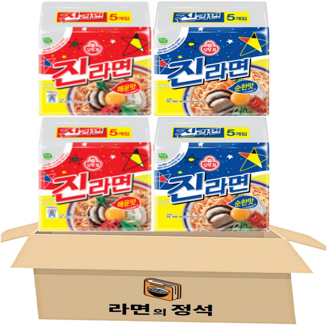 [라면의정석] 봉지 라면 세트 2종 (진라면매운맛 10입 +진라면순한맛 10입) 인기라면4종, 1세트