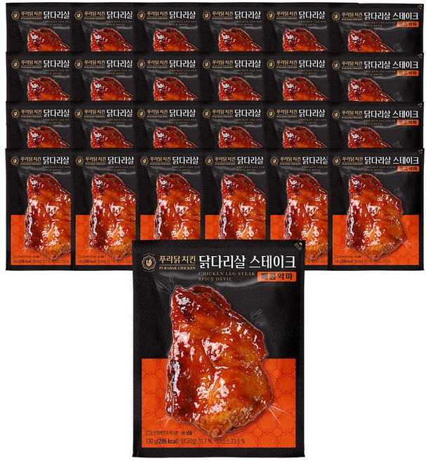 [무료배송/당일발송] 푸라닭 국내산 순살 닭다리살 스테이크 매콤악마, 130g, 25개