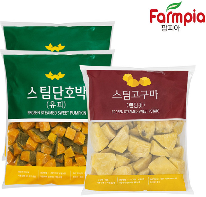냉동 스팀 단호박 유피 2kgX2개/스팀 고구마 1kg 증정, 2개