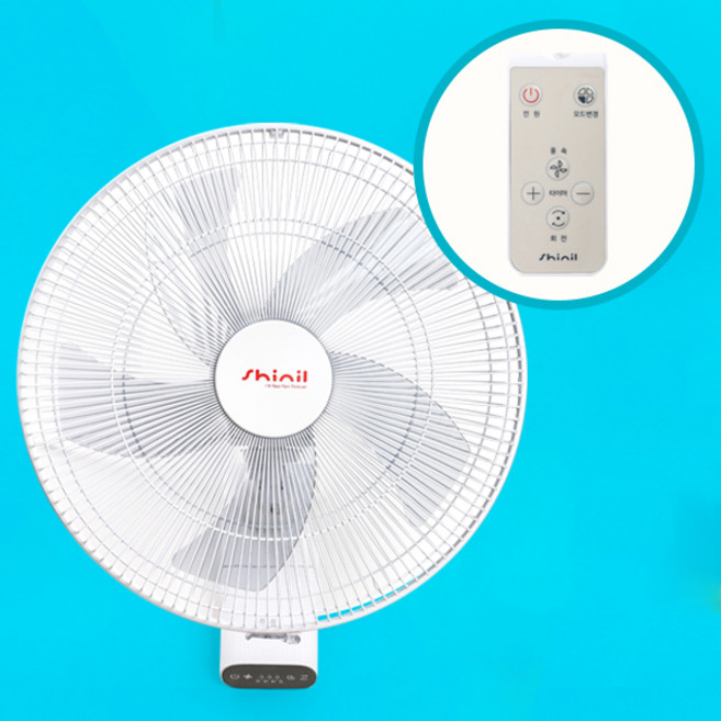 신일 벽걸이 선풍기 40cm 16인치 벽걸이용 사무실 욕실 업소용 벽선풍기