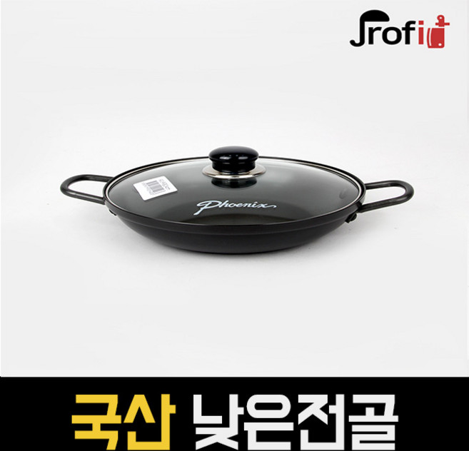 하늘랜드OEM 하늘랜드 경질낮은전골 20호 알루미늄 전골냄비 국수냄비, 단일사이즈, 26호