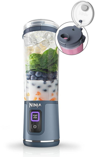 닌자 블라스트 충전식 휴대용 쉐이크 블렌더 532ml 마블화이트