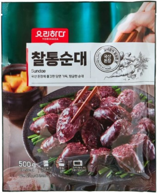 요리하다 찰통순대 (500G), 2개, 500g