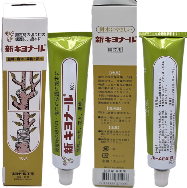 신교나루 100g 나무상처보호제 도포제 수목보호, 1개