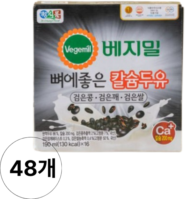 정식품 베지밀 뼈에좋은 검은콩깨쌀, 190ml, 48개
