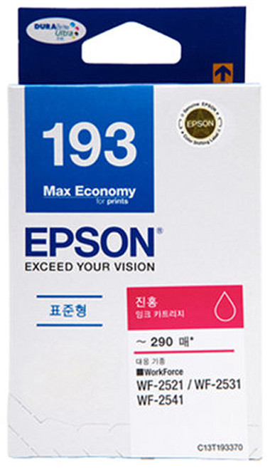 엡손 193 정품잉크 T193370, 진홍, 1개