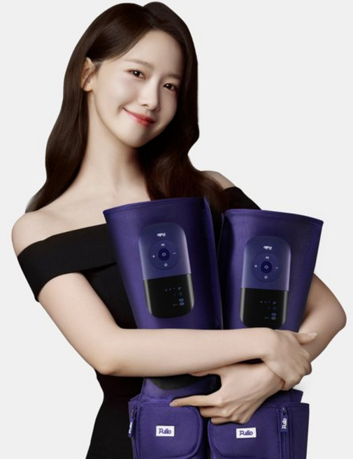 풀리오 풀리지 허벅지 종아리마사지기, 퍼플