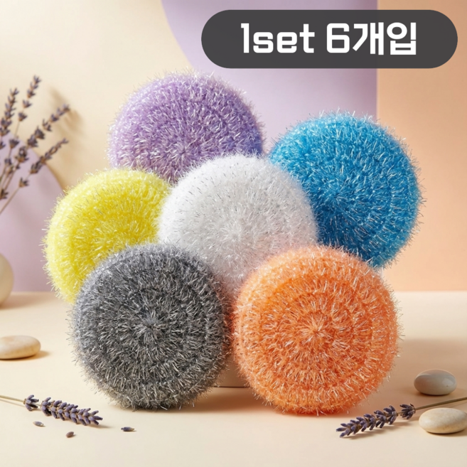 세제 없이도 잘 닦이는 원형 아크릴 수세미 주방 설거지 수세미, 1개, 6개입