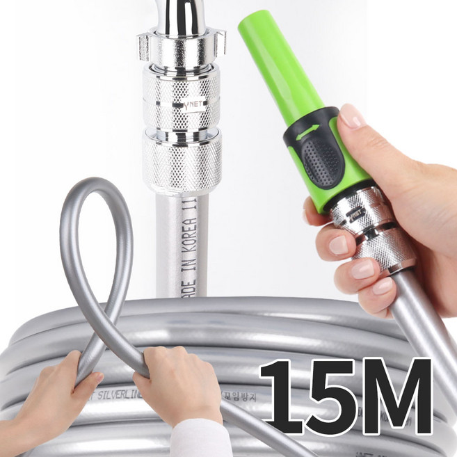 꼬이지않는 황동 풀세트 5M/10M/15M (옵션 선택), 03.꼬이지않는15M황동풀세트, 1개