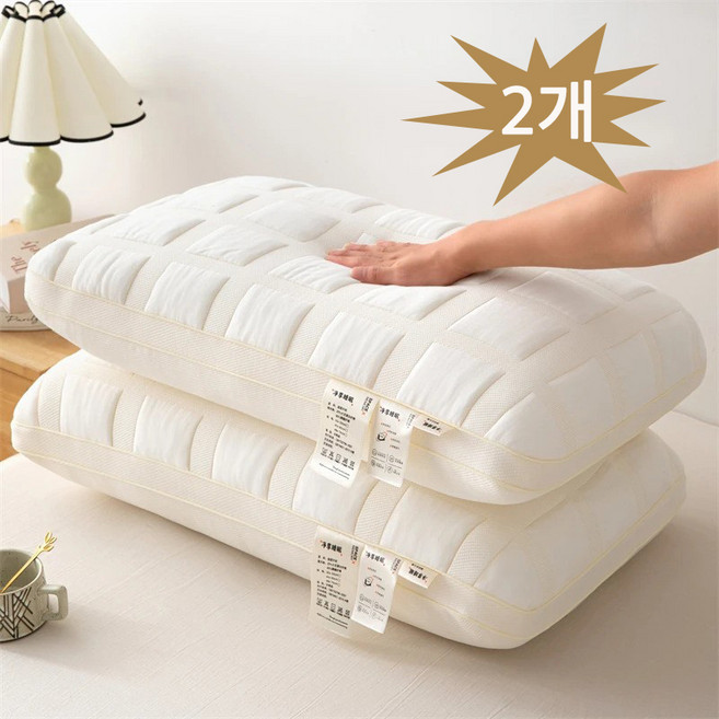 AUDDAY 프리미엄 3D 파이버 베개 목편한 사계절 경추 수면 베개1+1, 2개, 베이지