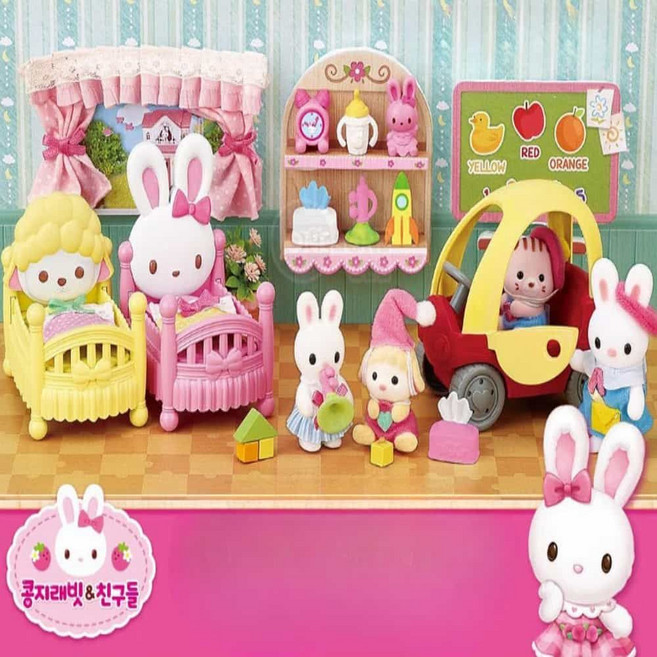 TOP 콩지래빗 인형놀이세트 낮잠 시간 역할놀이인형 소꿉놀이장난감 미니어처소품