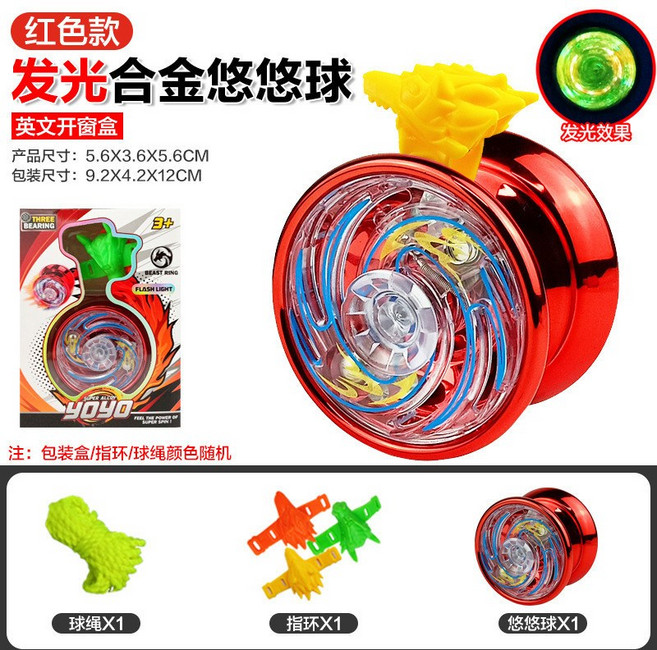 兒童髮光合金悠悠球 附贈頭環及彩繩, 紅色, 1個