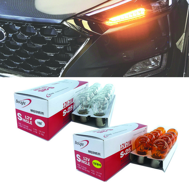 [ 바이오라이트 ] (150도) 12v 24v 싱글 더블전구 브레이크등 깜빡이, 150도 더블12v 21w5w(백색)10개, 1박스