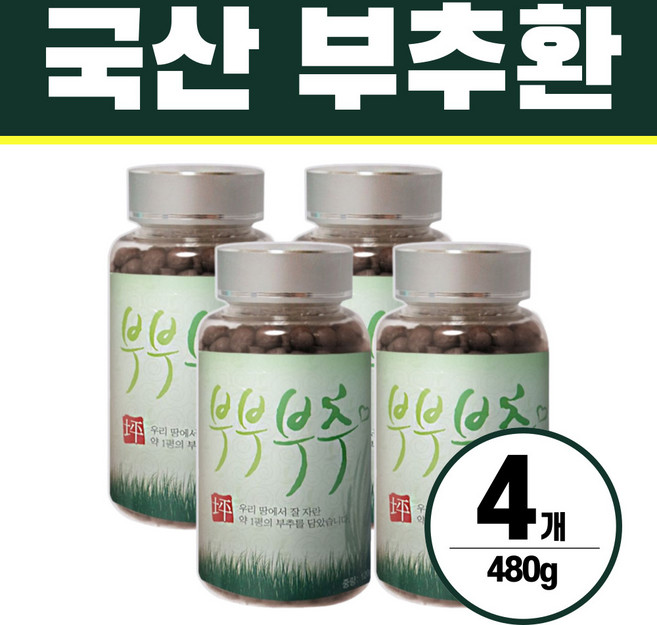 국산 부추환 헬시위듀 한평 부부부추, 120g, 4개