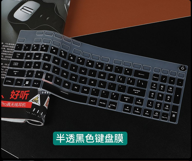 Asus ROG Strix G18 2025 G815 18'' SCAR 용 실리콘 노트북 키보드 커버 스킨, 08 black