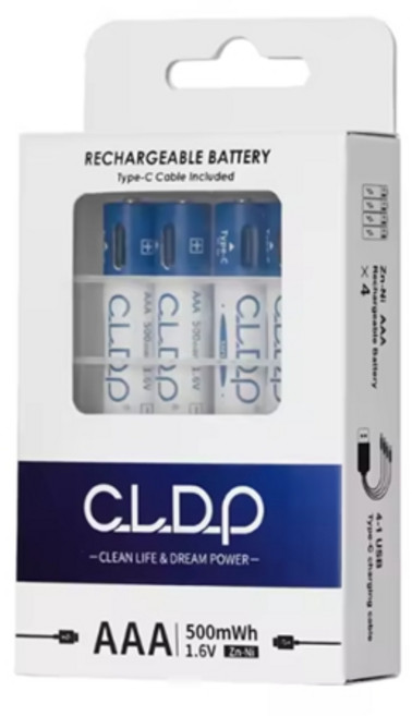 베스트온 AAA 충전지 USB-C타입 4개입 듀얼 충전케이블 세트 충전식 건전지 리튬이온 배터리, 1세트