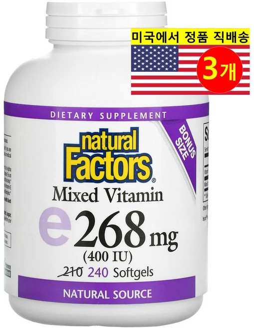 Natural Factors 내추럴 팩터즈 혼합 비타민 E 400IU, 3개, 240정 - 쿠팡