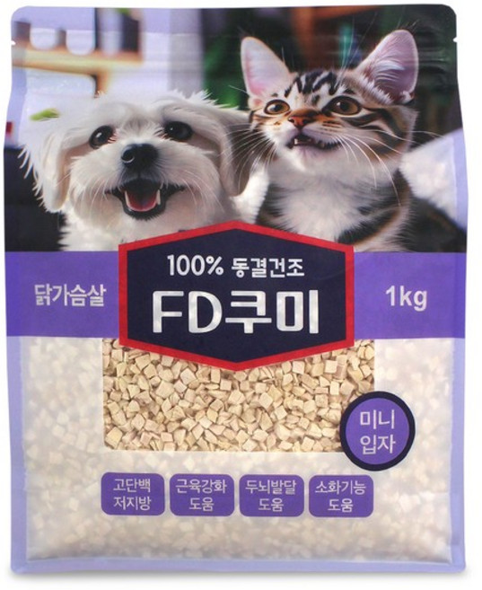 테비 FD쿠미 동결건조 반려간식 트릿 미니 1kg, 없음, 1개