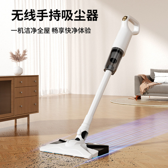 無線拖地吸塵器除蟎儀車載家用吸塵器手持無線藍光殺菌大吸力, 英文版, 新款YQ-809