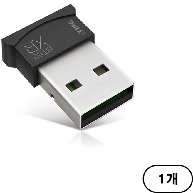 아이피타임 BT53XR 블루투스 5.3 USB 동글 어댑터, 1개, 블랙(Black)