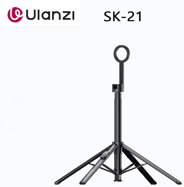 울란지 SK-21 마그네틱 자동 개폐 삼각대 8단 폴 1.8m 연장 여행 브이로그 촬영용 스마트폰 마그네틱 퀵 릴리즈, 블랙, 1개