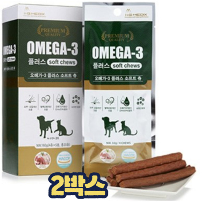 오메가3 플러스 소프트츄 기능성 강아지 피부 영양제 20P, 2개