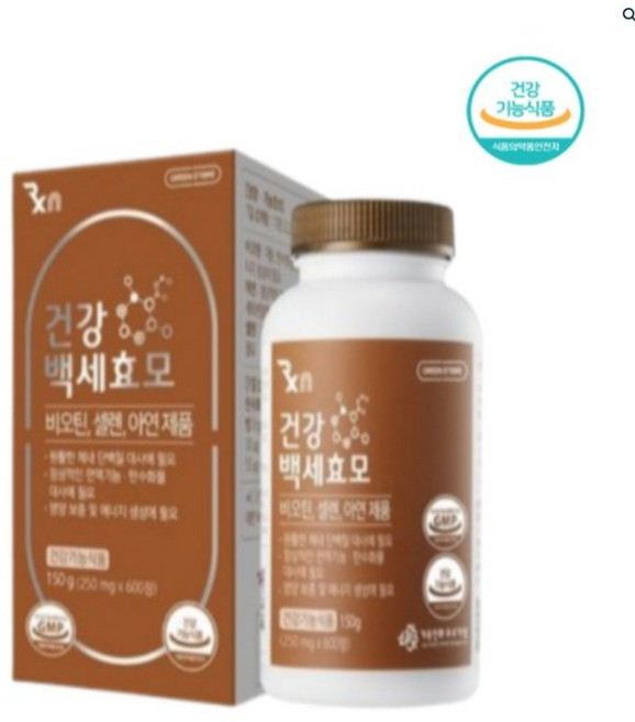 그린스토어 건강 백세 효모 비오틴 셀렌 아연 영양제 유통기한 26년 이후, 1박스, 600정