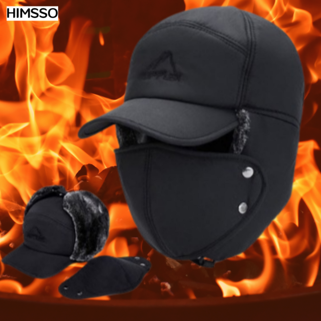 힘쏘 후끈후끈 방한모자 군밤 겨울 작업 낚시 귀달이 털 모자, 검정