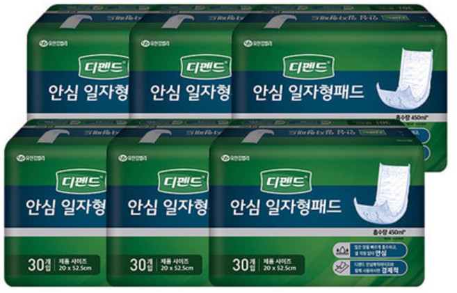 프로 디펜드 안심 일자형 패드 30매 x 6팩 (1박스) [2029415]