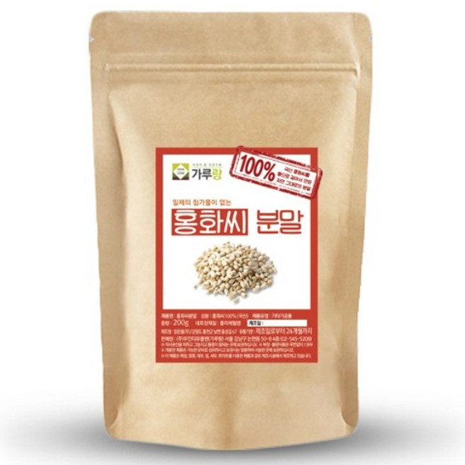 가루랑 100% 국산 볶은 홍화씨분말, 1개, 1g