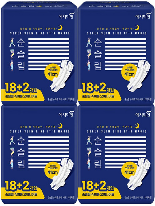 예지미인 순슬림 오버나이트 생리대 날개형, 슈퍼롱, 20개입, 4개