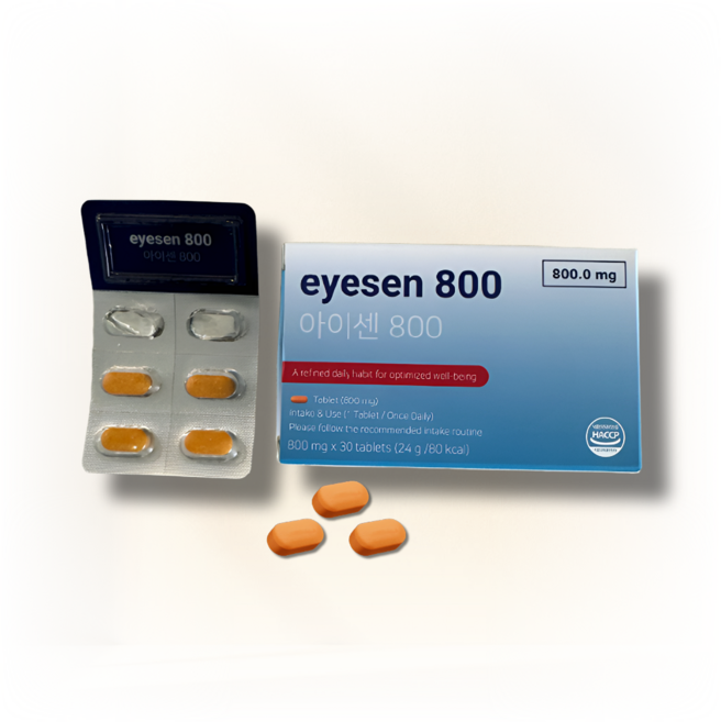 중년전용 눈영양제 eyesen 아이센 800 미국 레시피 모티브 브레인베리 함유 마리골드추출물 루테인+ 지아잔틴, 1개, 30정