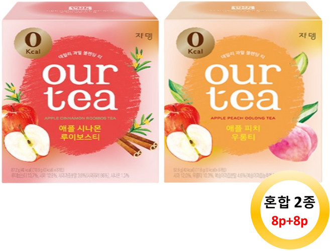 쟈뎅 아워티 애플 시나몬 루이보스 8p + 애플 피치 우롱티 8p