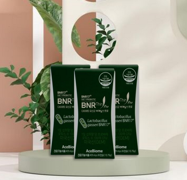 BNR17 [본사출고] 다이어트유산균 비에날씬 프로(3개월) 선물세트, 3개, 30정