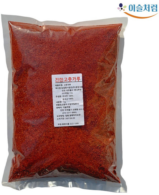수입 굵은 고춧가루 (건고추100%) 1kg, 1개