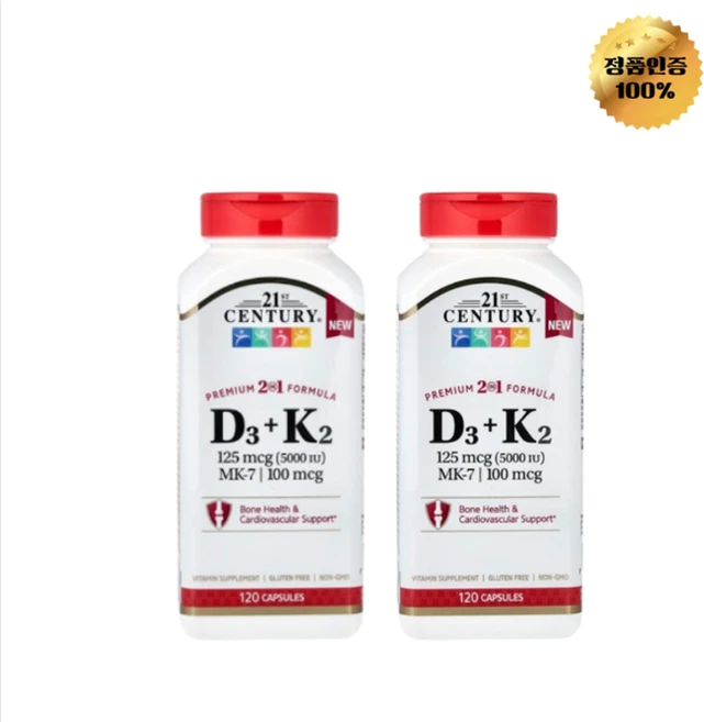 1+1 21세기 센트리 비타민D3 + K2 5000IU 캡슐 120정, 2개, 120회분 - 쿠팡