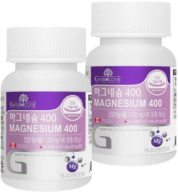 (6개월분) 그린코어 마그네슘 400 90정 2통 / 캐나다직수입 마그네슘 400mg 신경 근육 기능, 2개