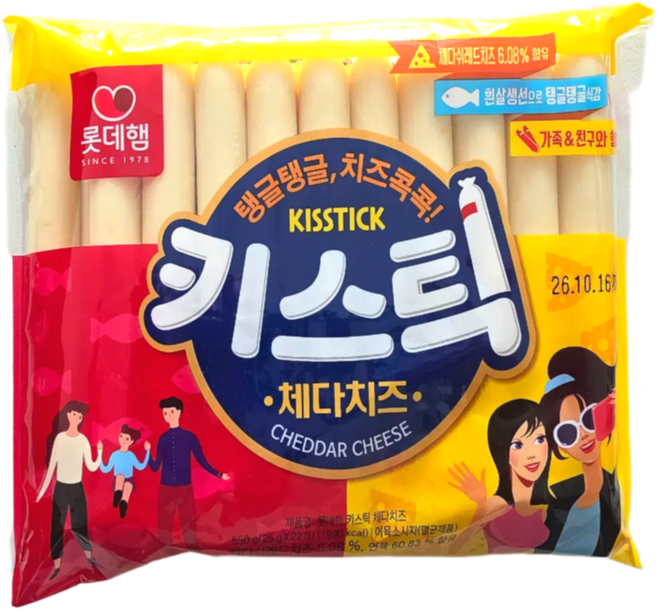 롯데 키스틱 체다치즈 550g(55gX10개입) 2곽 기획 간식 소시지, 550g, 2개