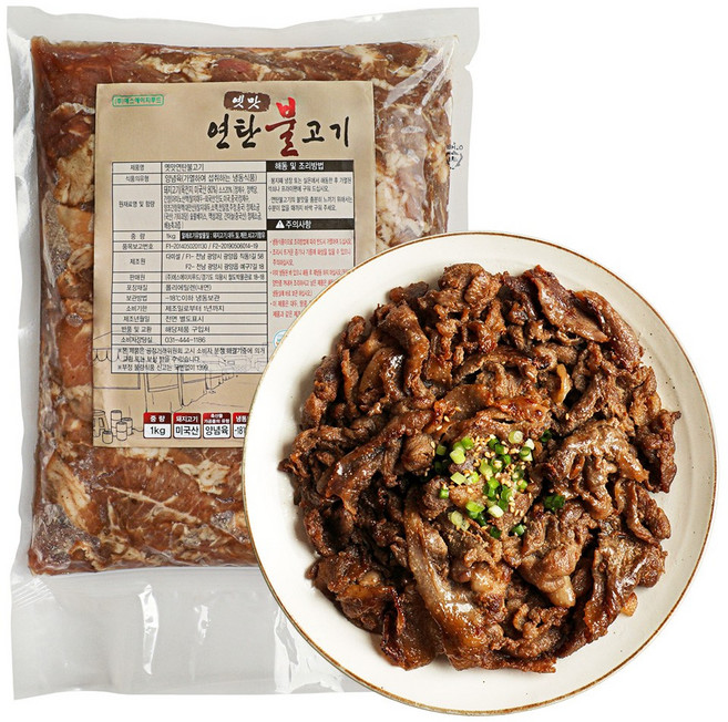 리타엔 북성로 옛맛 연탄불고기 1kg, 1개