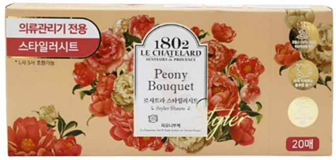 [히트상품] 쿨샵 주방세제 르샤트라 스타일러 섬유유연제 시트형, 20매, 1개